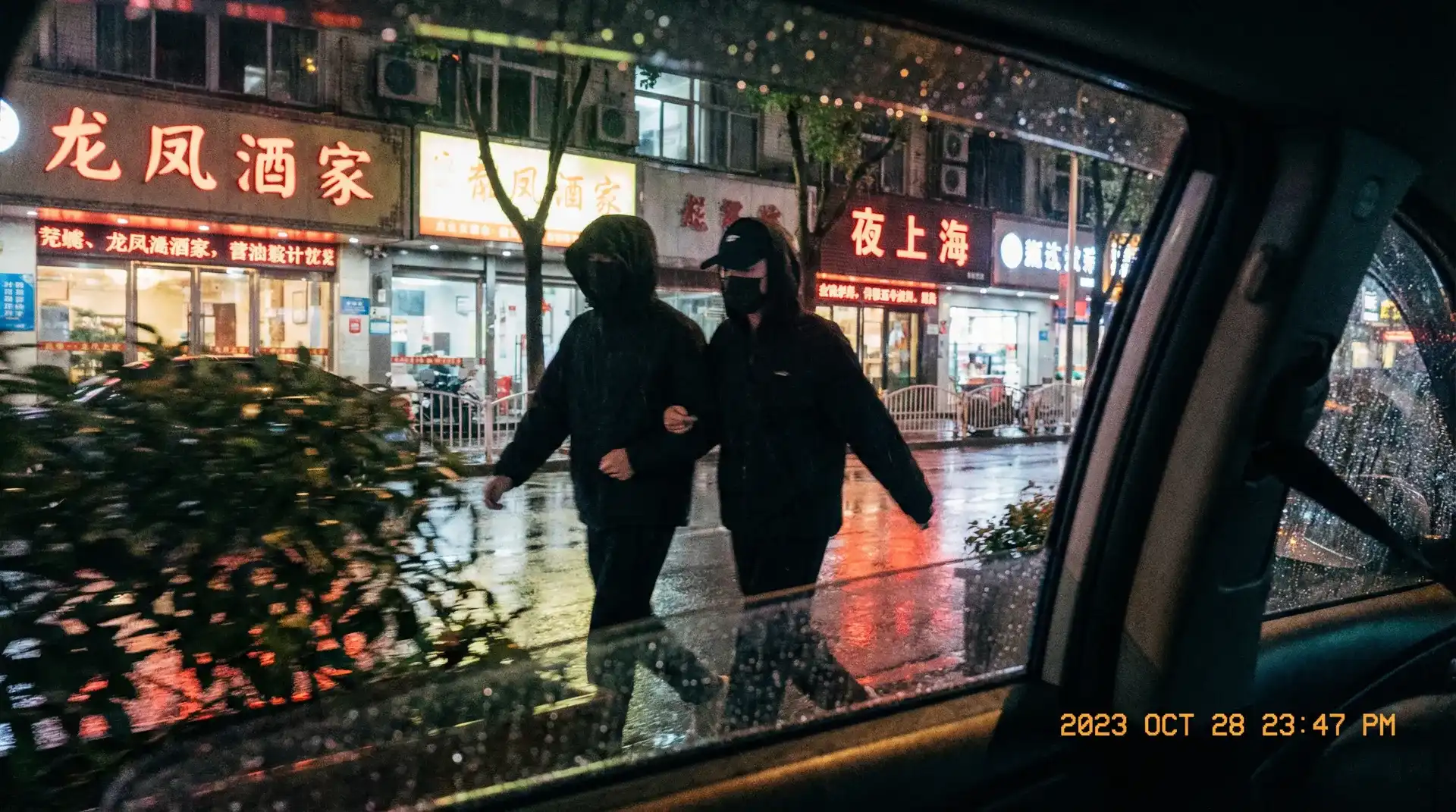 51彩娱乐 app - 顶流明星深夜密会现场抓拍照片
